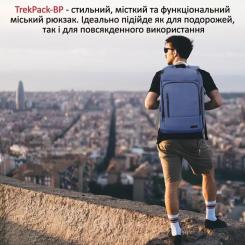 Рюкзак для ноутбука Promate 17.3" TrekPack-BP Blue Фото 1