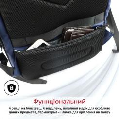 Рюкзак для ноутбука Promate 17.3" TrekPack-BP Blue Фото 3