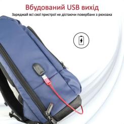 Рюкзак для ноутбука Promate 17.3" TrekPack-BP Blue Фото 5