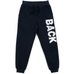 Спортивный костюм детский Breeze BACK Фото 2