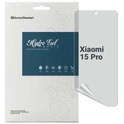 Пленка защитная Armorstandart Matte Xiaomi 15 Pro Фото