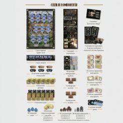 Настольная игра WoodCat Плотина (Barrage) (укр.) Фото 4