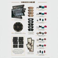 Настольная игра WoodCat Плотина (Barrage) (укр.) Фото 5