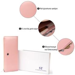 Кошелек ST Leather Из кожи Розовый Фото 3