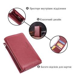 Кошелек ST Leather Кожаный Бордовый Фото 3