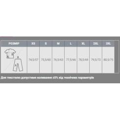 Куртка Sol's Shift червоний M Фото 3