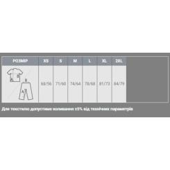 Куртка Sol's Surf лісова зелень S Фото 3