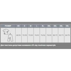 Кофта Sol's North темно-шоколадний XXL Фото 3