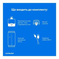 Блендер NUTRIBULLET NBP003NBL Фото 10
