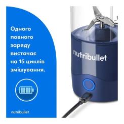 Блендер NUTRIBULLET NBP003NBL Фото 4