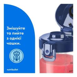 Блендер NUTRIBULLET NBP003NBL Фото 6