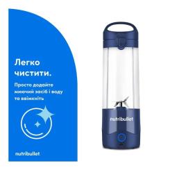 Блендер NUTRIBULLET NBP003NBL Фото 7