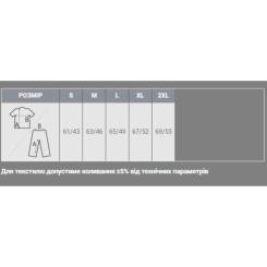 Поло Sol's Passion червоний L Фото 3