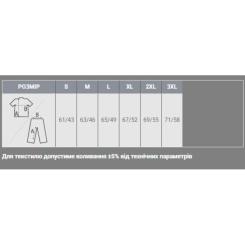 Поло Sol's People білий L Фото 3