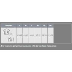 Поло Sol's People темно-синій XXL Фото 3