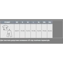 Поло Sol's Summer II червоний XL Фото 3