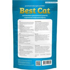 Наполнитель для туалета Best Cat Силикагелевый Blue 3.6 л Фото 1