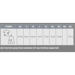 Свитшот Sol's New Supreme жовтий L Фото 3