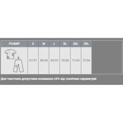 Свитшот Sol's Spider червоний XXL Фото 3