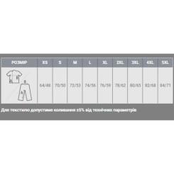 Футболка Sol's Imperial темно-синій L Фото 6