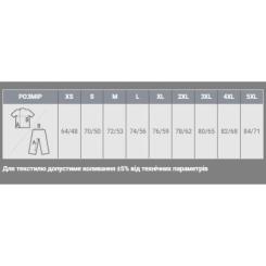 Футболка Sol's Imperial пісочний S Фото 6