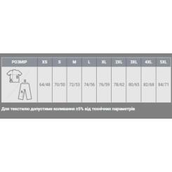 Футболка Sol's Imperial білий XXL Фото 6