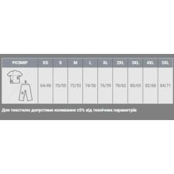 Футболка Sol's Imperial світло-арміський XXL Фото 6