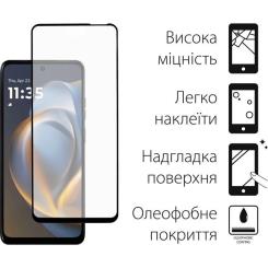 Стекло защитное Dengos Full Glue Motorola G05 (black) Фото 1