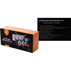 Система жидкостного охлаждения Vinga Storm Black Фото 5