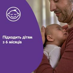 Детское молочко Johnson’s baby "Перед сном", 300 мл Фото 2