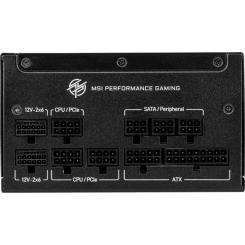 Блок питания MSI 850W Фото 2