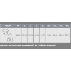 Футболка Sol's Imperial графітовий XXL Фото 6