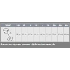 Футболка Sol's Legend хакі S Фото 3