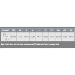 Футболка Sol's Regent білий 3XL Фото 6