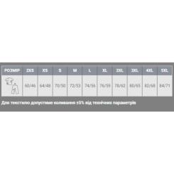 Футболка Sol's Regent темно-сірий S Фото 6