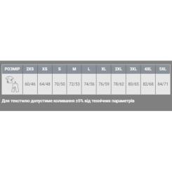 Футболка Sol's Regent пісочний XL Фото 6