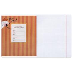 Тетрадь Yes Exquisite doggy А5 24 аркушів клітинка Фото 11