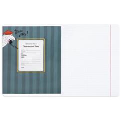 Тетрадь Yes Exquisite doggy А5 24 аркушів клітинка Фото 5