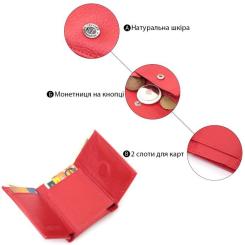 Портмоне ST Leather Из натуральной кожи Красное Фото 3