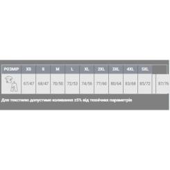 Футболка Printer Active Wear RSX Heavy T-shirt білий L Фото 4