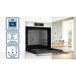 Духовой шкаф Bosch HJG852YW0T Фото 1