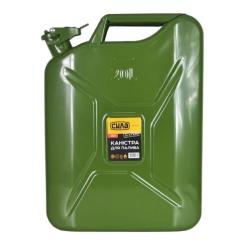 Канистра автомобильная СИЛА 20 л Фото