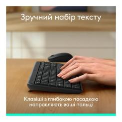 Комплект Logitech MK250 Bluetooth UA Graphite Фото 3