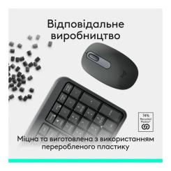 Комплект Logitech MK250 Bluetooth UA Graphite Фото 5