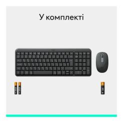 Комплект Logitech MK250 Bluetooth UA Graphite Фото 8