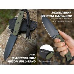 Нож Sencut Toxodon, Green G10, Darkwash Фото 9