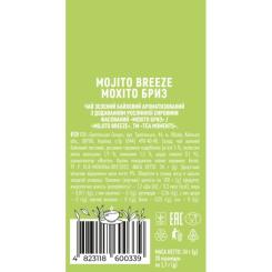Чай Tea Moments Mojito Breeze зелений 20х1.8 г пірамідки Фото 3