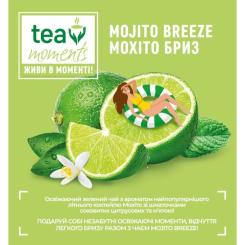 Чай Tea Moments Mojito Breeze зелений 20х1.8 г пірамідки Фото 4