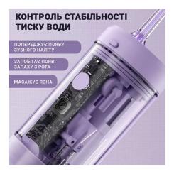 Ирригатор Xiaomi Mint3 Lilac Фото 4