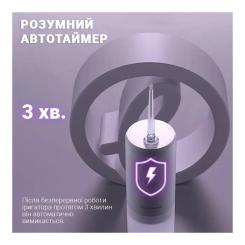 Ирригатор Xiaomi Mint3 Lilac Фото 6